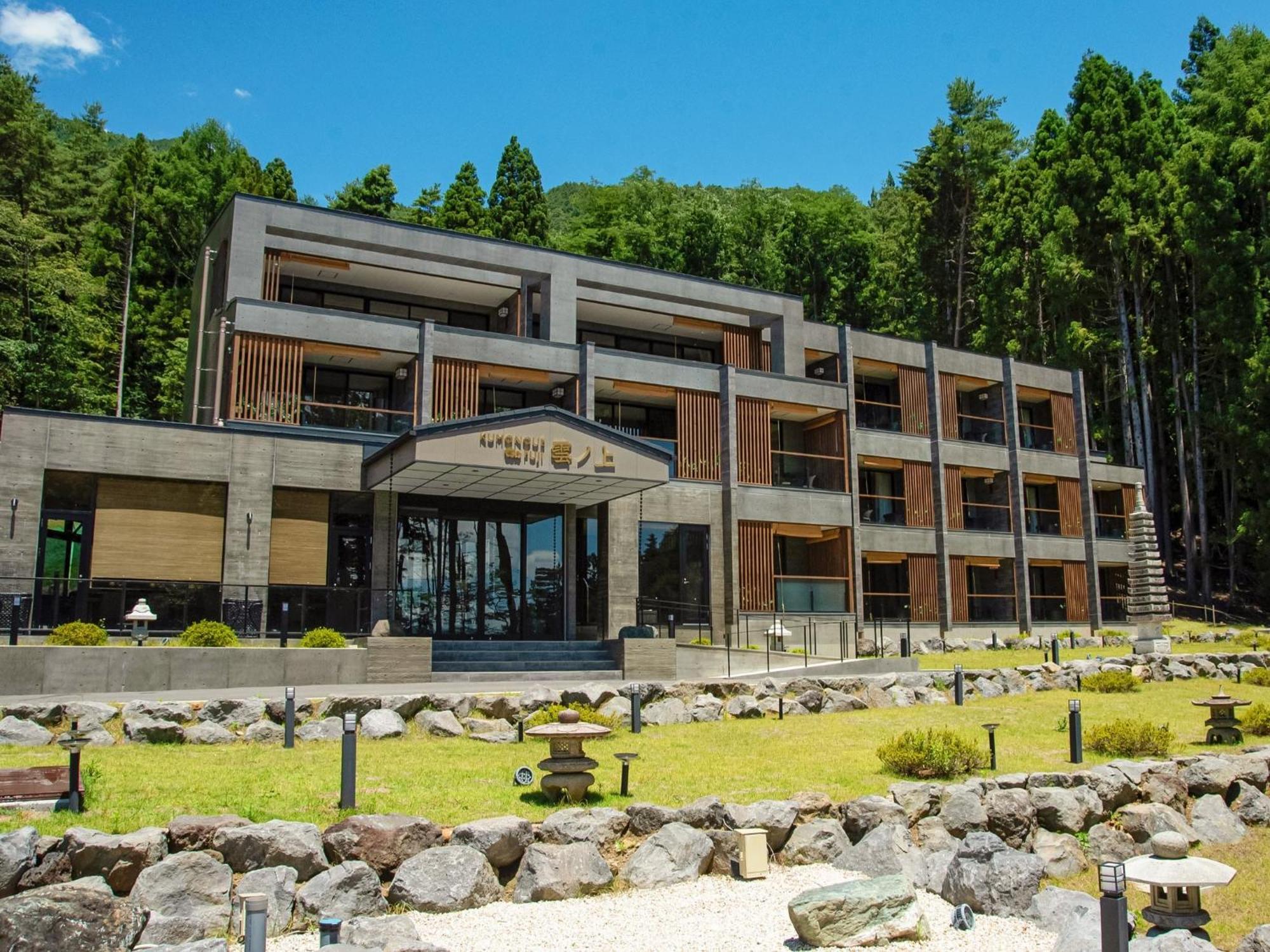 Kumonoue Fuji Hotel Standard Room - No Mt Fuji View With Open-Air Bath Fujikawaguchiko Buitenkant foto